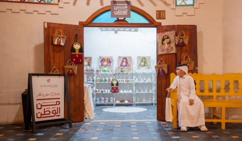 Old Market Bazaar